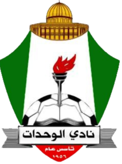 Al-WehdatSCB